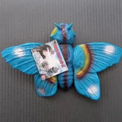 2025年最新】モスラ ソフビ ブルマァクの人気アイテム - メルカリ