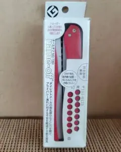 Item thumbnail for item c6525c22-958c-4641-831a-9d0b7a32827d