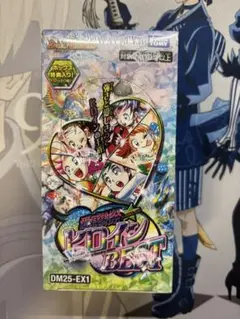 デュエマ ヒロインベストBOX