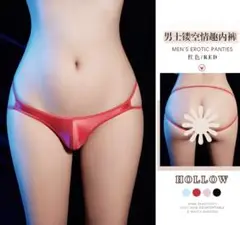 Item thumbnail for item 07263387-9f12-4abd-97dd-9fe02b1b30bc