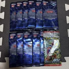 LINK DRAIN PACK 3 11パック + スカーレット1パック