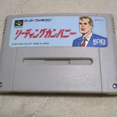 E) SFC リーディングカンパニー