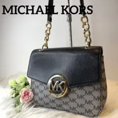 MICHAEL KORS PVC×レザー チェーン MK柄 ワンショルダー