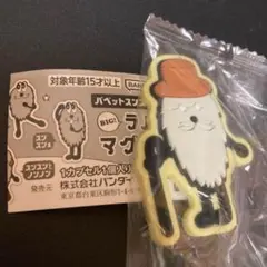 ゾンゾン BIG！ラバーマグネット