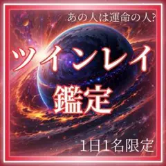 Item thumbnail for item 496a341c-54bb-49dd-a61e-e4758fa658fa