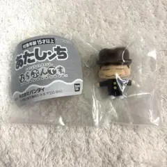 あたしンち ならぶんです。 ガチャ ユズヒコ