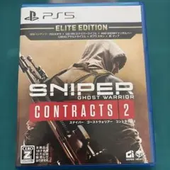 Item thumbnail for item 3dbfd3b0-fa3e-4084-a988-f87d1751ec88