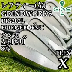 【希少】グラインドワークスPR-202P〜5 ６本モーダス120x 中古 希少】グラインドワークスPR-202P〜5 6本モーダス120x 中古
