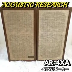 2025年最新】ACOUSTIC RESEARCH スピーカーの人気アイテム