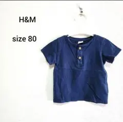 【9/1までの限定価格】エイチアンドエム☆　男の子　Tシャツ　ネイビー　80