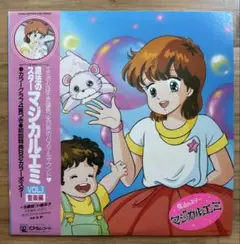 魔法のスター マジカルエミ 音楽編 LP 1985年 奥慶一 小幡洋子