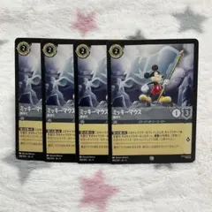 ディズニー ロルカナ 4枚 ミッキーマウス 旗持ち