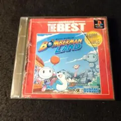 ボンバーマンランド