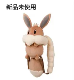 Item thumbnail for item a2f3c74f-86bc-4be2-93eb-5cb7e26b2414