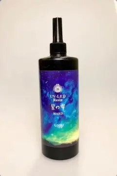 （新品・送料込み）星の雫　UV LED レジン　500g