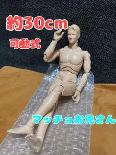 Item thumbnail for item b4263c11-a523-40da-8f4b-c10566dfbacd