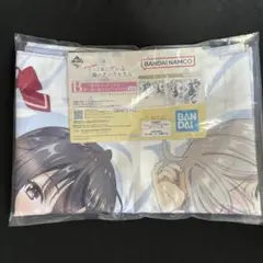 ロシデレ　一番くじ　B賞　添い寝ビジュアルクロス　アーリャ　周防有希