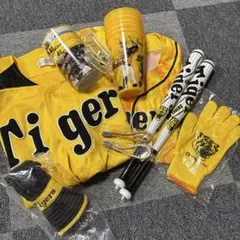 タイガース 応援グッズセット ⑧