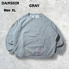 DANSKIN無地ブランクスウェットトレーナー身幅たっぷりノームコアグレーXL