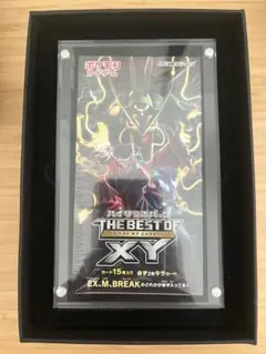 最終値下げ【早い者勝ち❗️】シュリンク付き未開封BOX ＋バラパック セット❗️ トレカジャンボ@秋葉原2号店 on X: 