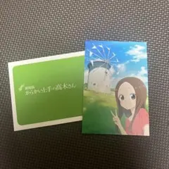 劇場版からかい上手の高木さん ポストカード　※入場者限定特典
