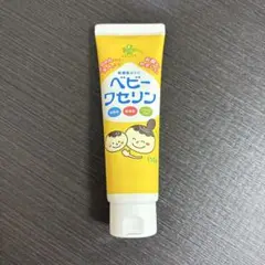 ベビーワセリン（110g）