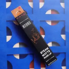 Item thumbnail for item a01694b2-f068-48ff-b1b3-7f8c20a3fbf4