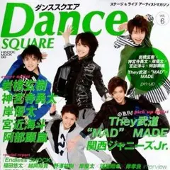 DELUXE デラックス ミッキー パーカー 19so 鈴木真悟氏 着用 DELUXE デラックス ミッキー パーカー 19so 鈴木真悟氏 着用