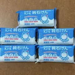 Item thumbnail for item 015a78b5-f90e-4ee2-9cd6-b82c765a9b21