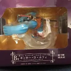 2025年最新】B賞 ルフィ ナイトメアの人気アイテム - メルカリ