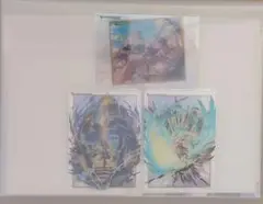 グラブルコレクションクリア vol.1 3枚セット
