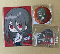 ダンガンロンパ　オンラインくじ カムクライズル　アクリルスタンド　缶バック