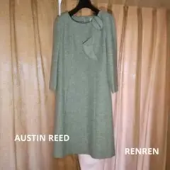 オースチンリードAUSTIN REEDワンピース未使用