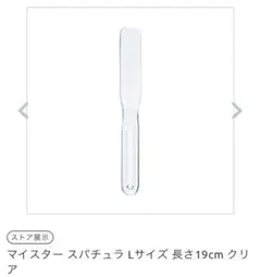 Item thumbnail for item 9c1f63f1-6df9-48ac-8127-483366bfd16e