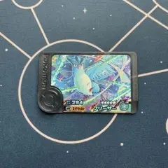 ポケモンフレンダ フリーザー