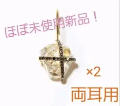 お値下げ中!天然石×ダイヤモンドが素敵☆アルティーダウードのピアス