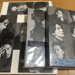 STEP初回盤2点セット