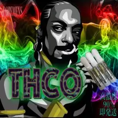 THCO 90%1ml 高濃度リキッド 即発送