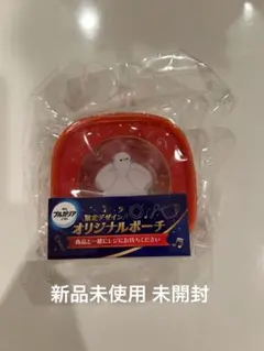 明治ブルガリアヨーグルト ディズニー オリジナルポーチ ベイマックス