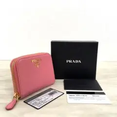 未使用品 PRADA コインケース 1MM268 442