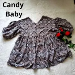 美品　Candy Baby 　体型カバー　パフスリーブ　ブラウス　カットソー