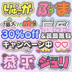 Item thumbnail for item 0ffafbf9-8884-4e66-81a9-7e19b74bdd61