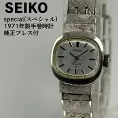 Item thumbnail for item eb867454-4299-44a0-ae9f-81beb53c3363