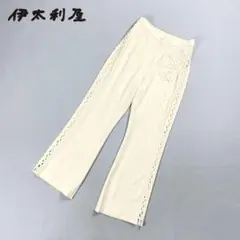 美品 伊太利屋 ワイドパンツ ライトベージュ サイズ9*CD1164