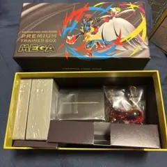 ポケモンカードゲーム プレミアムトレーナーボックス MEGA パック無し