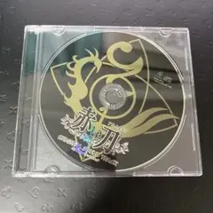 【ディスクのみ】CD 「赤い刀」オリジナルサウンドトラック