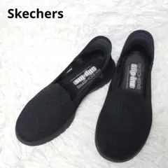 ✩美品✩ Skechers ストレッチ メッシュ ブラック スリッポン 23㎝
