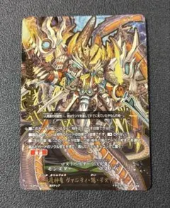 Item thumbnail for item 0425bc45-052d-4a8f-99b0-01636e2c4bb3