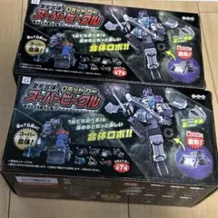変形合体！ロボットカー スーパービーグル ロボットフィギュアフルコンプ7体セット 71tkDWVTqWL._AC_SY200_QL15_.jpg