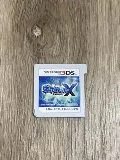 ポケットモンスター X ニンテンドー3DS